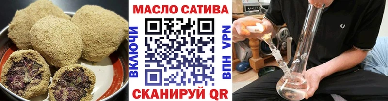 Canna-Cookies конопля что такое наркотик Сорочинск