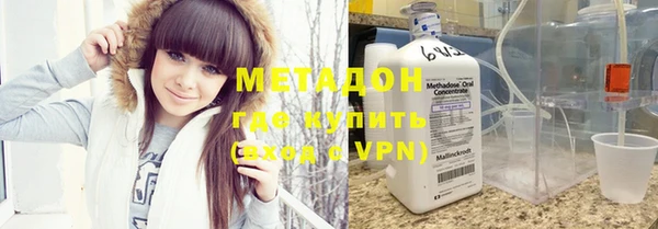 мяу мяу мука Нязепетровск