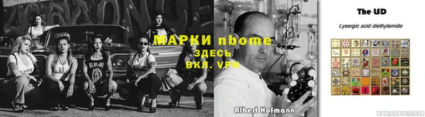 мяу мяу мука Нязепетровск
