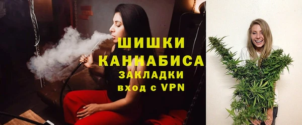 скорость mdpv Няндома