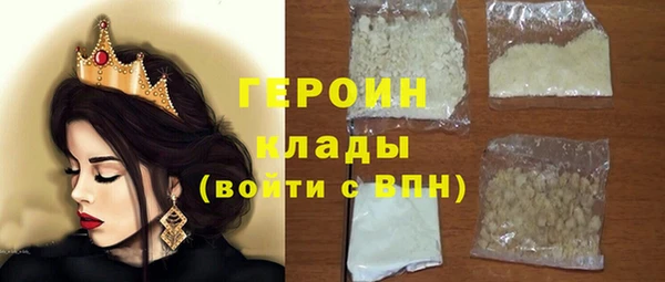 скорость mdpv Няндома
