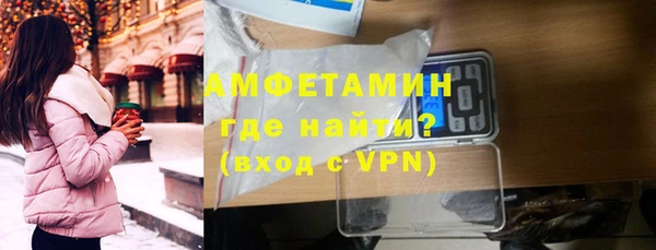 скорость mdpv Няндома
