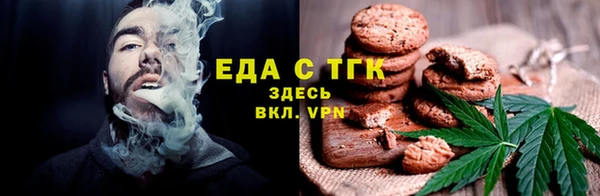 mdma Нягань