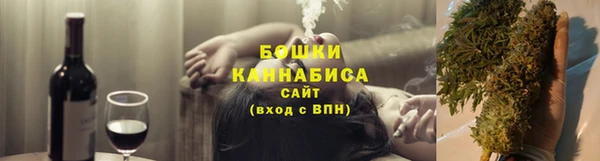 mdma Нягань