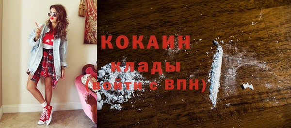 mdma Нягань
