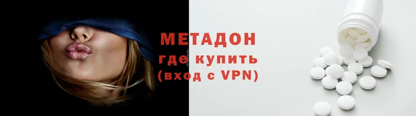 мяу мяу мука Нязепетровск