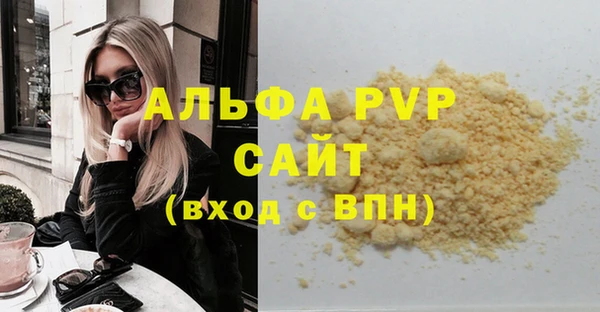 mdma Нягань