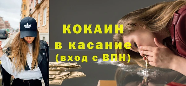 мяу мяу мука Нязепетровск