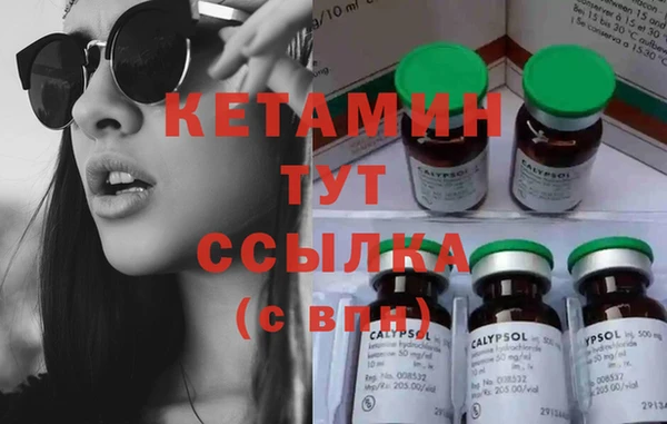 mdma Нягань