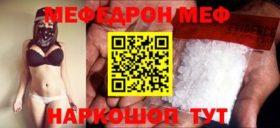 индика Бузулук
