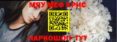 кокс Бугуруслан