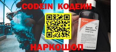 индика Бузулук