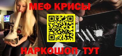 марки lsd Будённовск