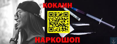 кокс Бугуруслан