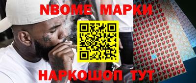 индика Бузулук