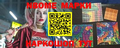 индика Бузулук