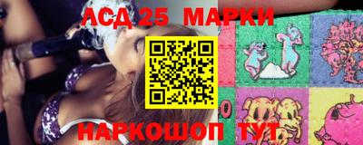 индика Бузулук