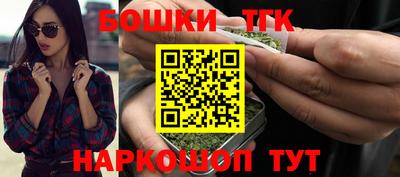 марки lsd Будённовск