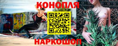 кокс Бугуруслан