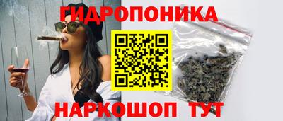 прущие крисы Балашиха