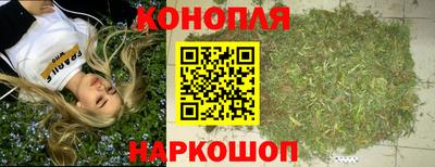 2c-b Балаково