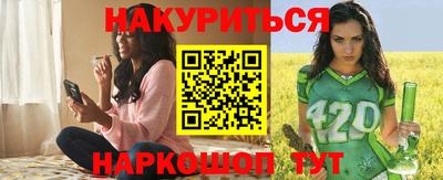 кокс Бугуруслан
