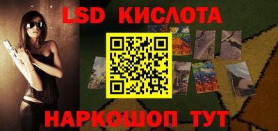 кокс Бугуруслан
