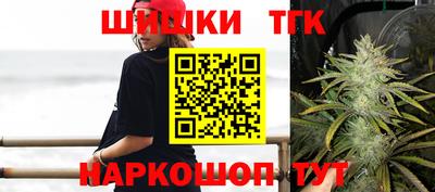 индика Бузулук