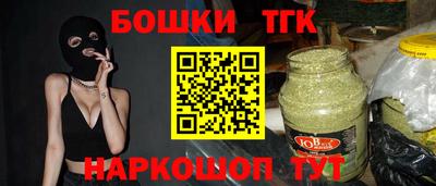 кокс Бугуруслан