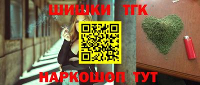 2c-b Балаково