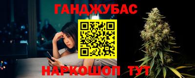 индика Бузулук