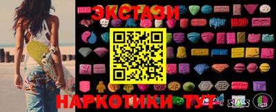 кокс Бугуруслан