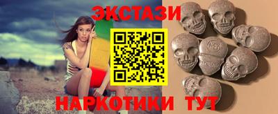 марки lsd Будённовск