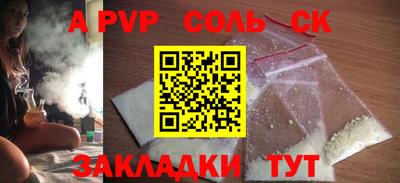 кокс Бугуруслан