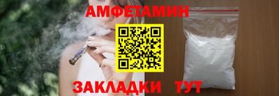 индика Бузулук