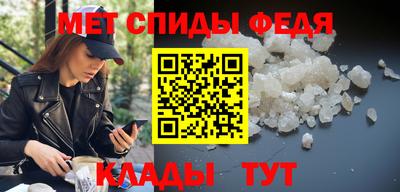 кокс Бугуруслан