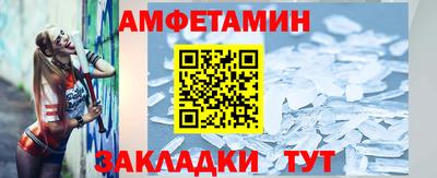 кокс Бугуруслан