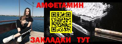 марки lsd Будённовск