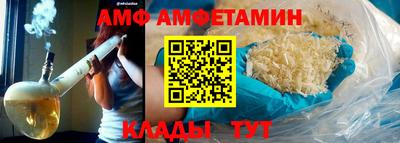 кокс Бугуруслан