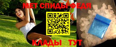 марки lsd Будённовск