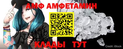 2c-b Балаково