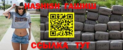 кокс Бугуруслан