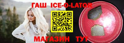 кокс Бугуруслан