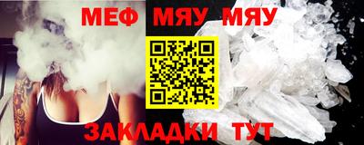 марки lsd Будённовск