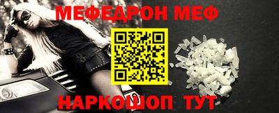 кокс Бугуруслан