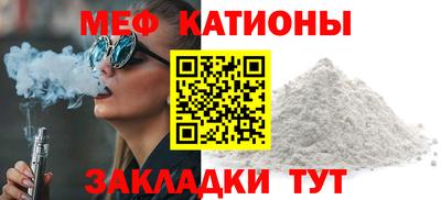 индика Бузулук