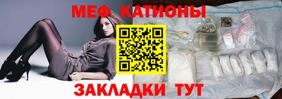индика Бузулук