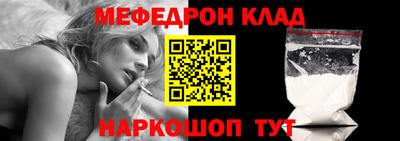 кокс Бугуруслан
